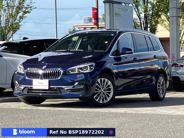 2019 BMW 2 Series