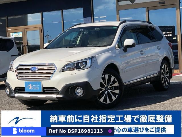2016 Subaru Legacy Outback