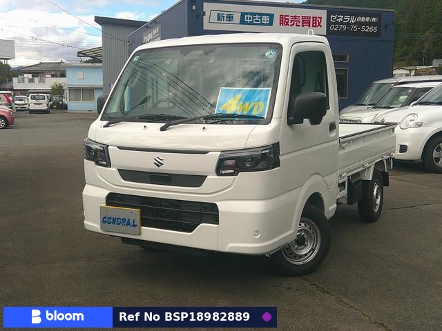 2026 Suzuki Carry Truck