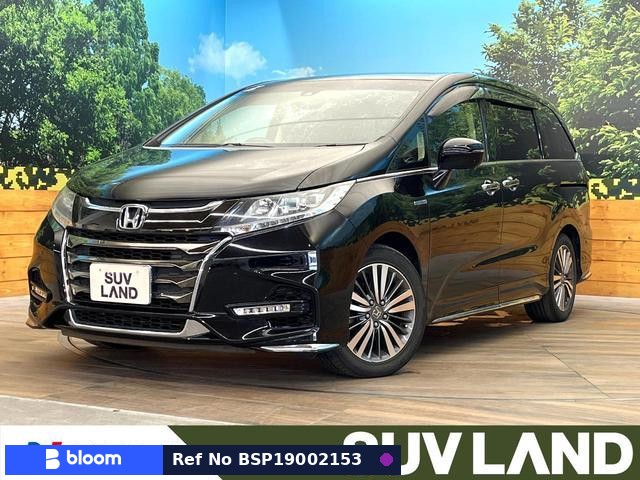 2020 Honda Odyssey