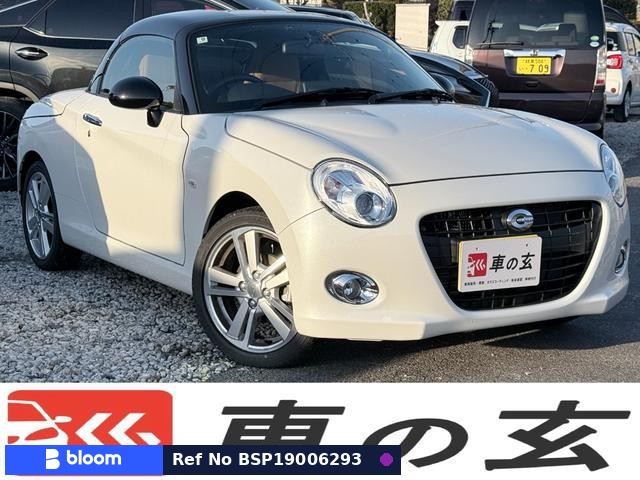 2025 Daihatsu Copen