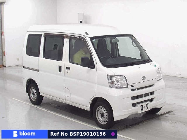 2014 Daihatsu Hijet Cargo
