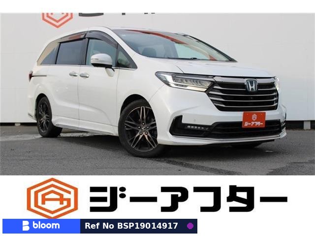 2021 Honda Odyssey