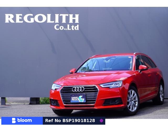2016 Audi A4 Avant