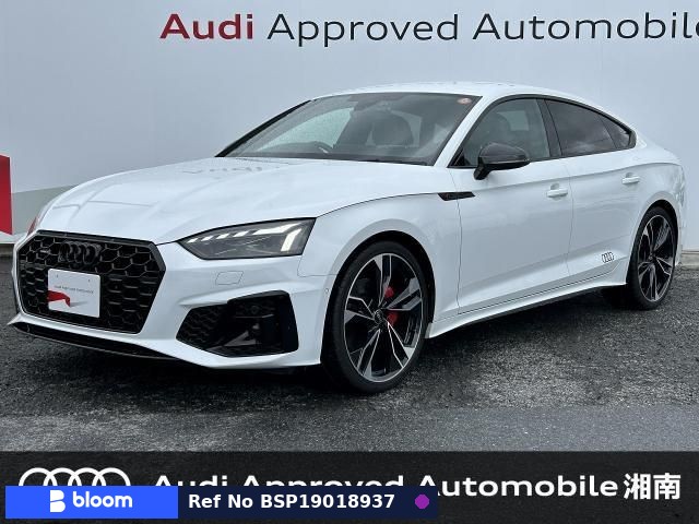 2023 Audi A5