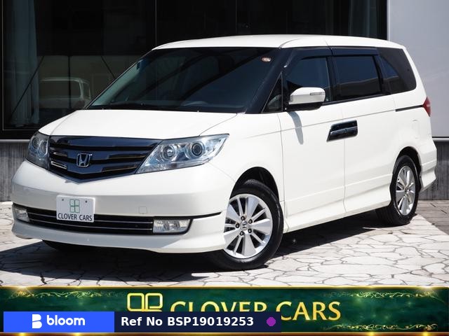 2011 Honda Elysion Prestige