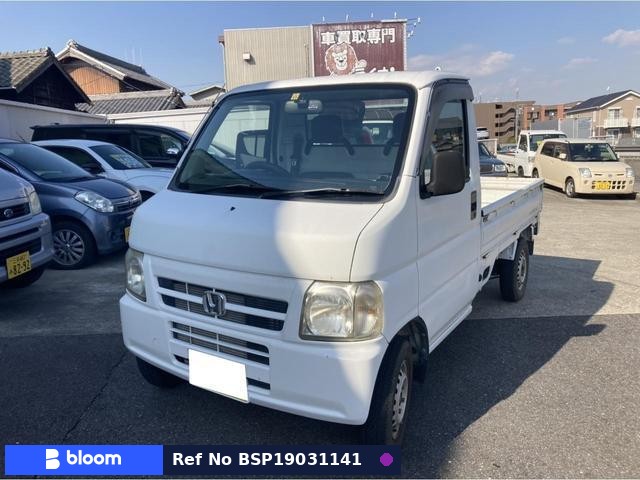 2003 Honda Acty Truck