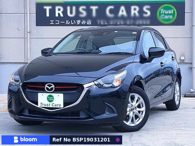 2015 Mazda Demio