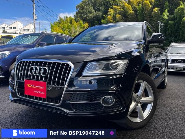 2013 Audi Q5
