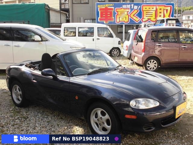 2003 Mazda Roadster