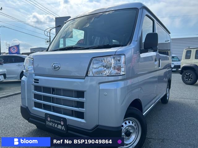 2026 Daihatsu Hijet Cargo