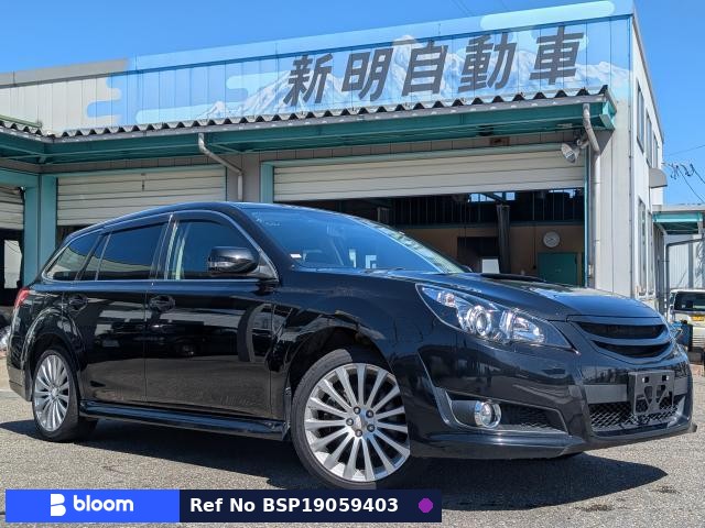 2010 Subaru Legacy Touring Wagon