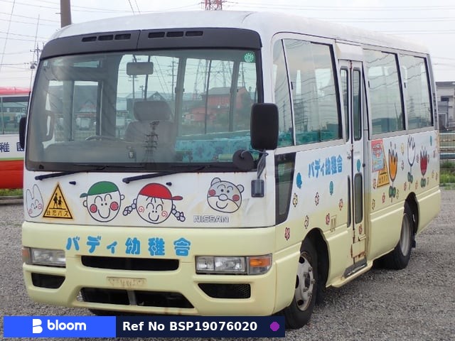 2002 Nissan Civilian