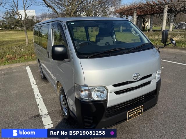 2014 Toyota Hiace VAN