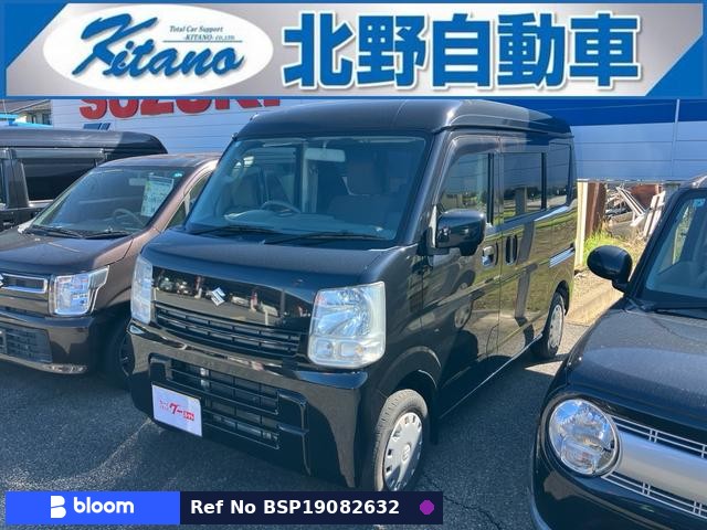 2015 Suzuki Every