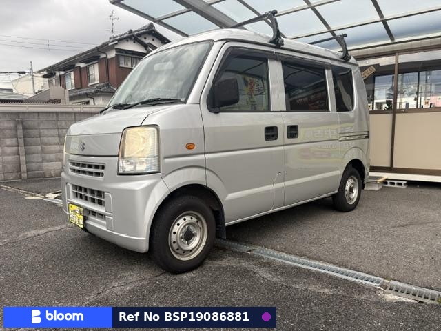 2005 Suzuki Every
