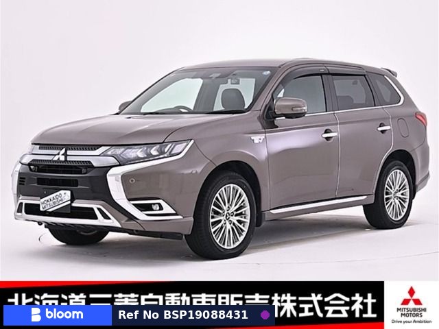2021 Mitsubishi Outlander Phev