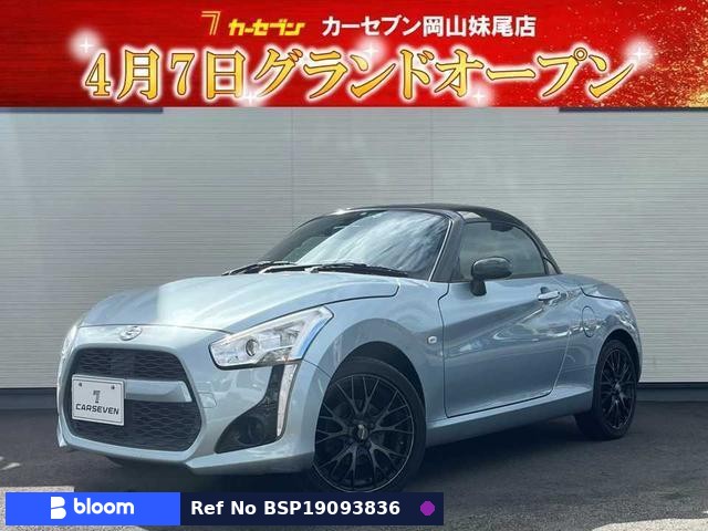 2014 Daihatsu Copen