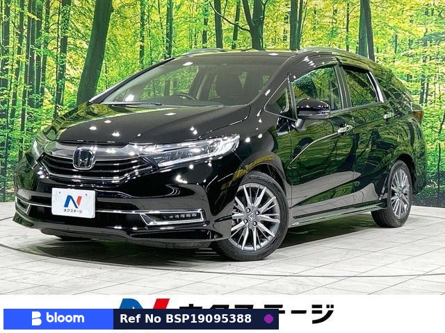 2021 Honda Shuttle