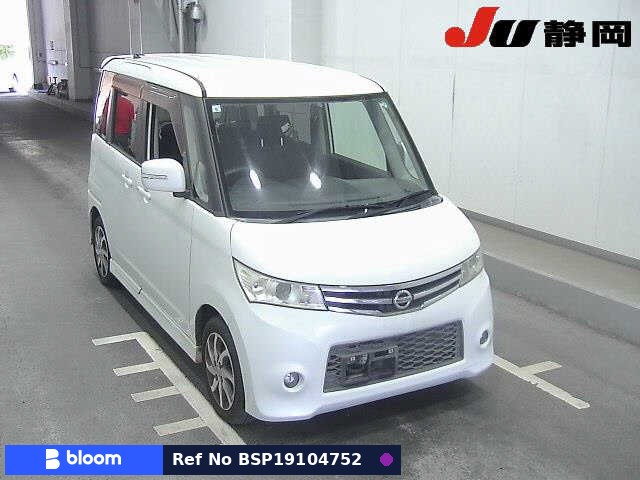 2011 Nissan Roox