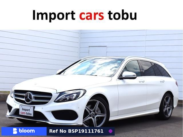 2018 Mercedes-Benz C Class Stationwagon