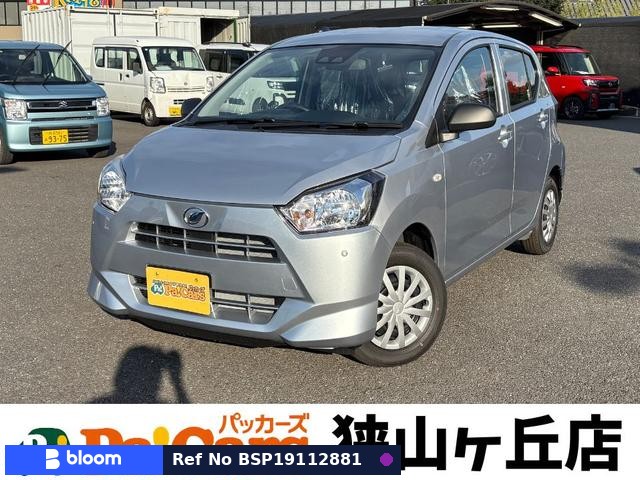 2026 Daihatsu Mira ES