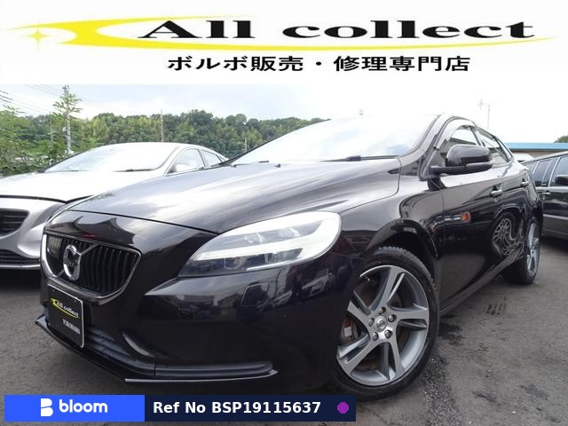 2017 Volvo V40