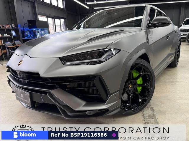 2024 Lamborghini Urus