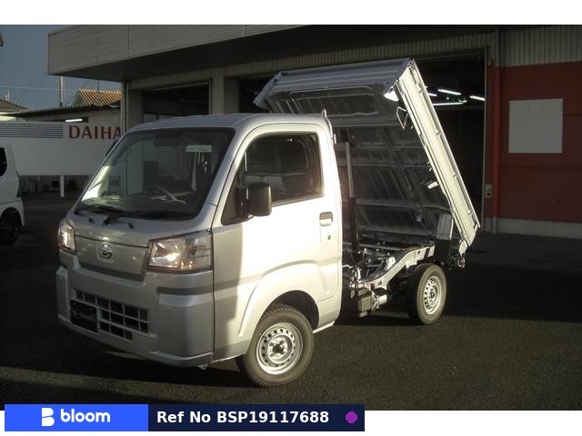 2026 Daihatsu Hijet Truck
