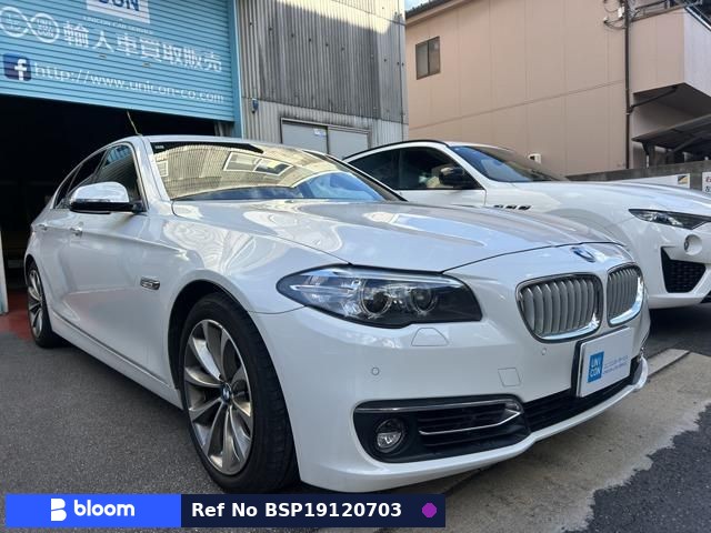 2014 BMW 5 Series