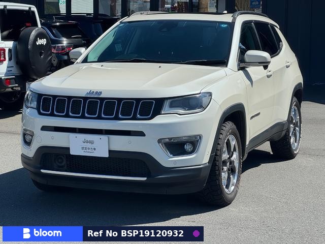 2020 Chrysler Jeep Jeep Compass