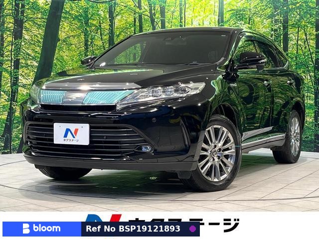 2017 Toyota Harrier Hybrid
