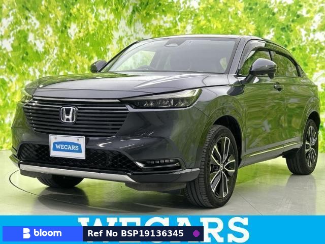 2021 Honda Vezel