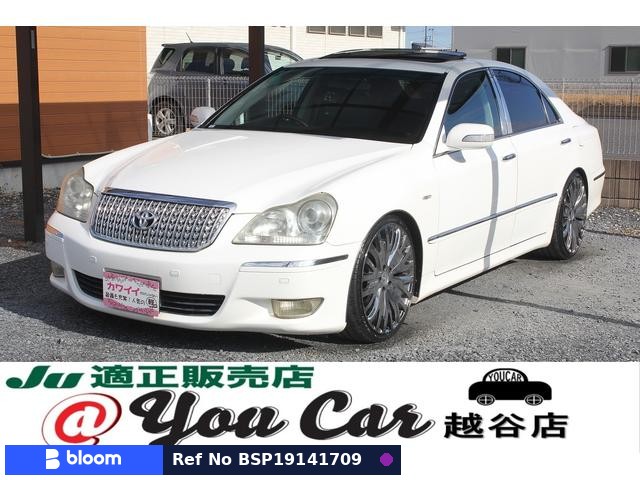 2006 Toyota Crown Majesta