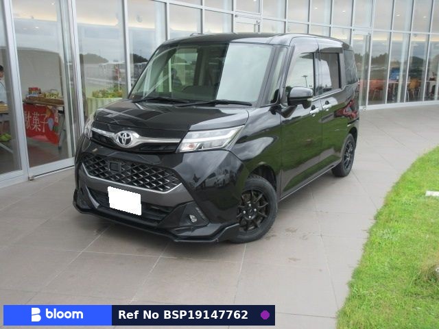 2017 Toyota Tank