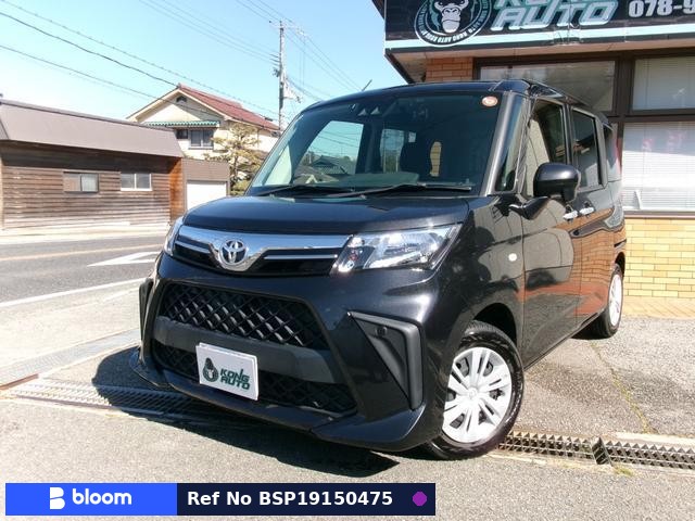 2020 Toyota Roomy