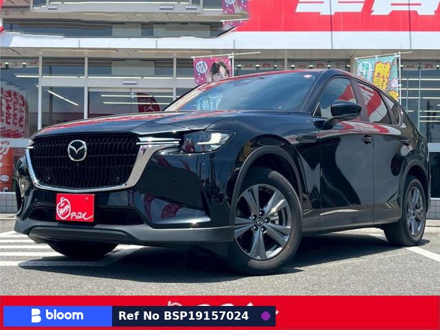 2023 Mazda CX-60