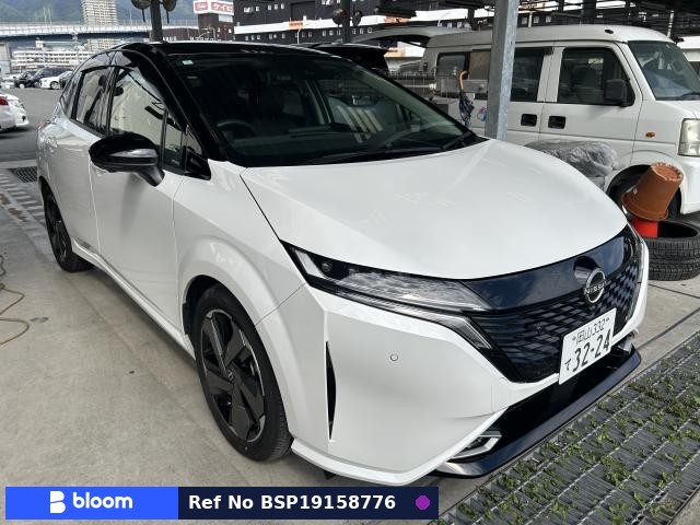 2024 Nissan Aura