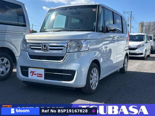 2021 Honda N BOX