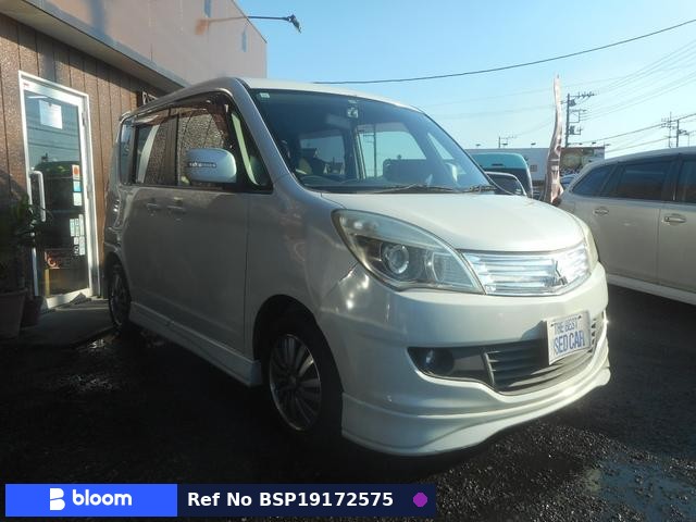 2011 Mitsubishi Delica D2