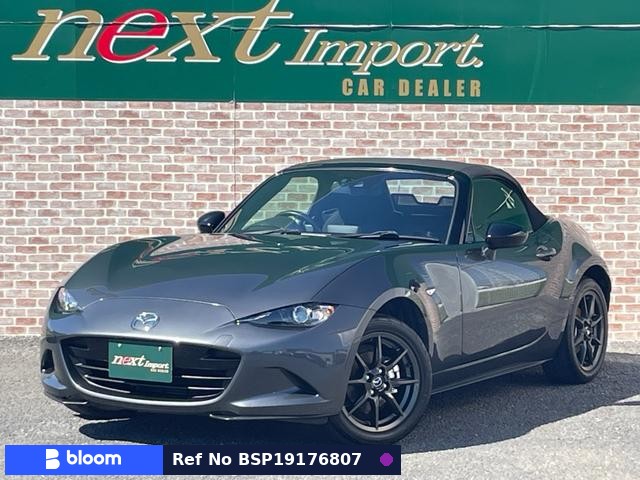 2015 Mazda Roadster