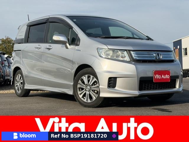 2014 Honda Freed Spike Hybrid