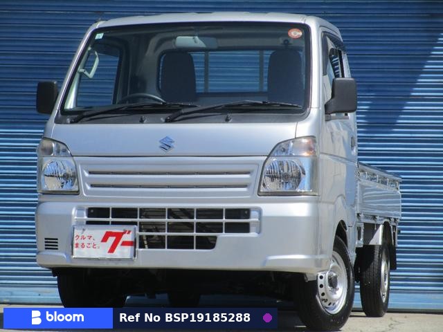 2016 Suzuki Carry Truck