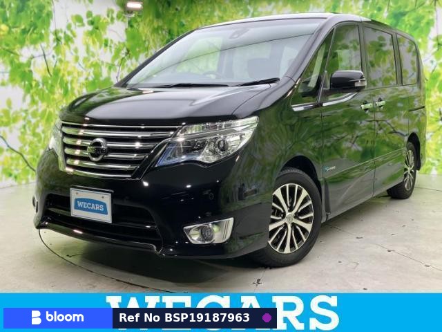 2015 Nissan Serena