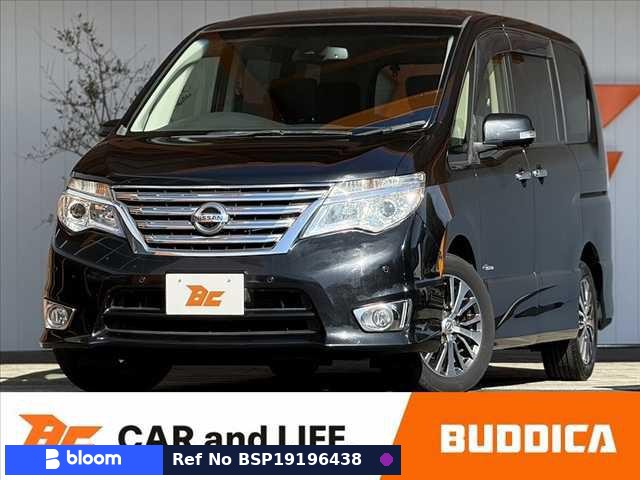 2015 Nissan Serena
