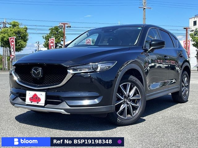 2020 Mazda CX-5