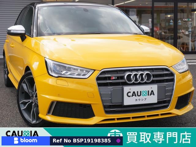 2015 Audi S1 Sportback