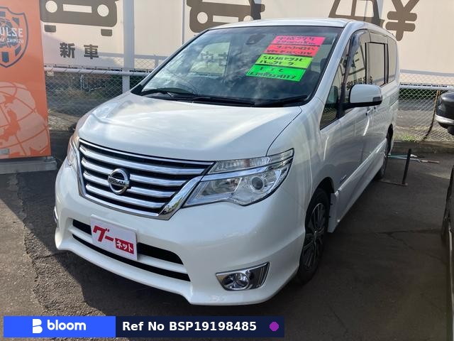 2014 Nissan Serena