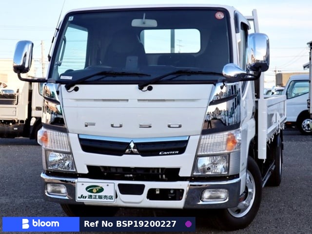 2020 Mitsubishi Canter Truck