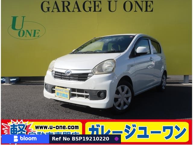 2014 Daihatsu Mira ES